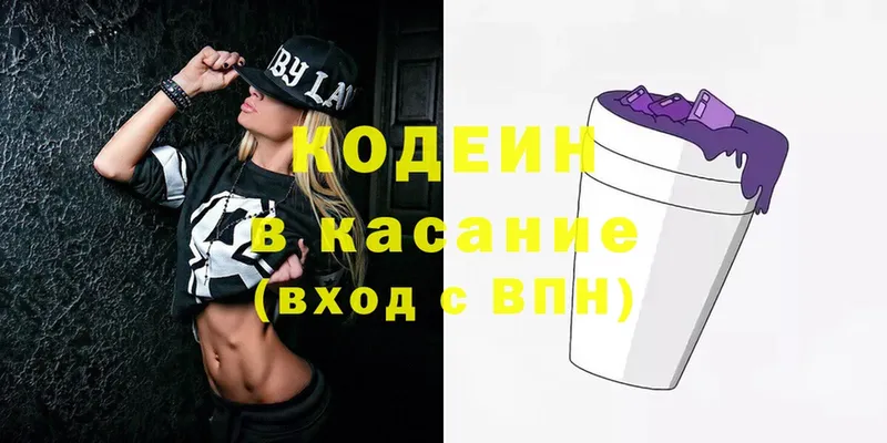 Где купить Донской Гашиш  Cocaine  Alpha PVP  Канабис  Мефедрон 