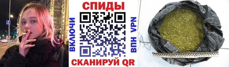 Бутират бутандиол  Донской 