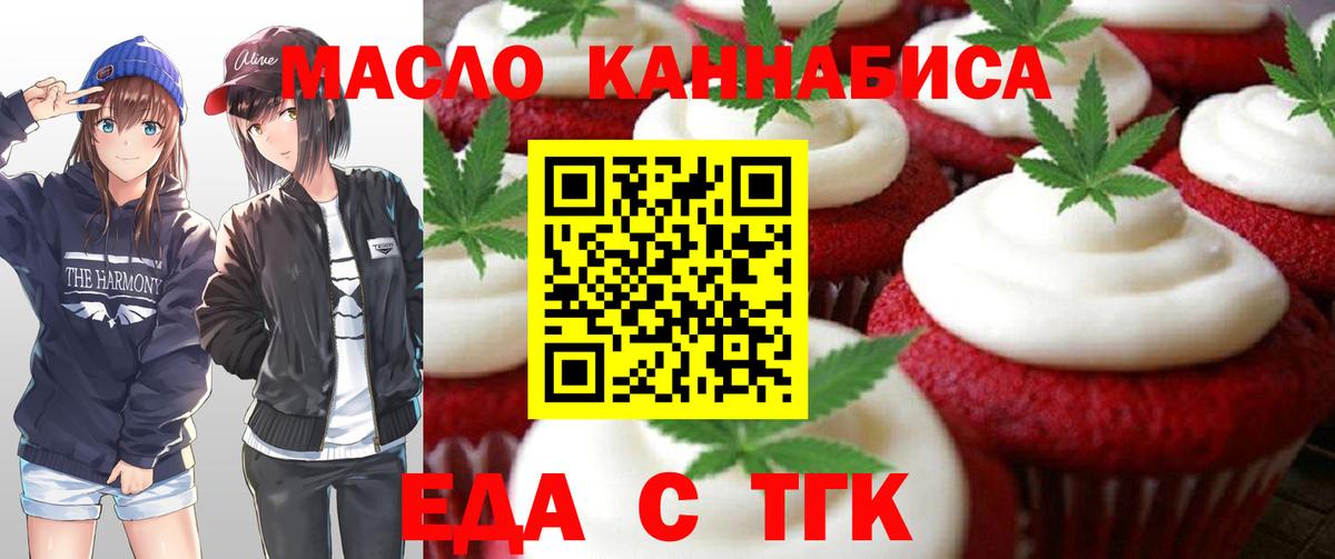 Alpha PVP Донской