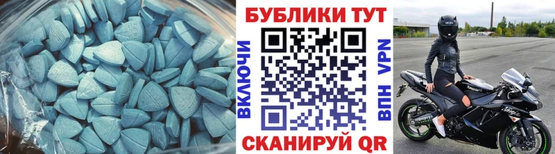 хочу   Донской  Экстази Дубай 