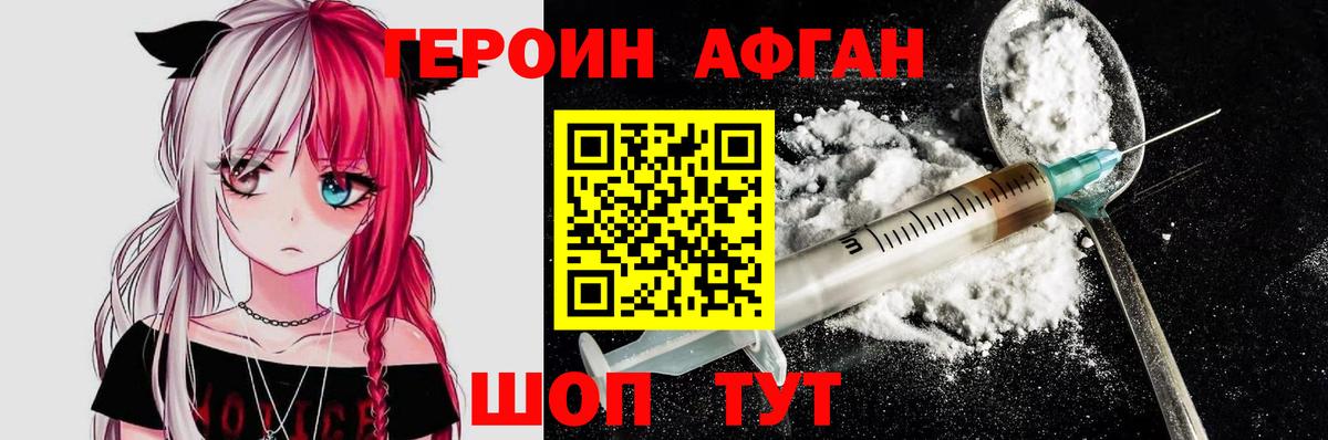  Cocaine Донской