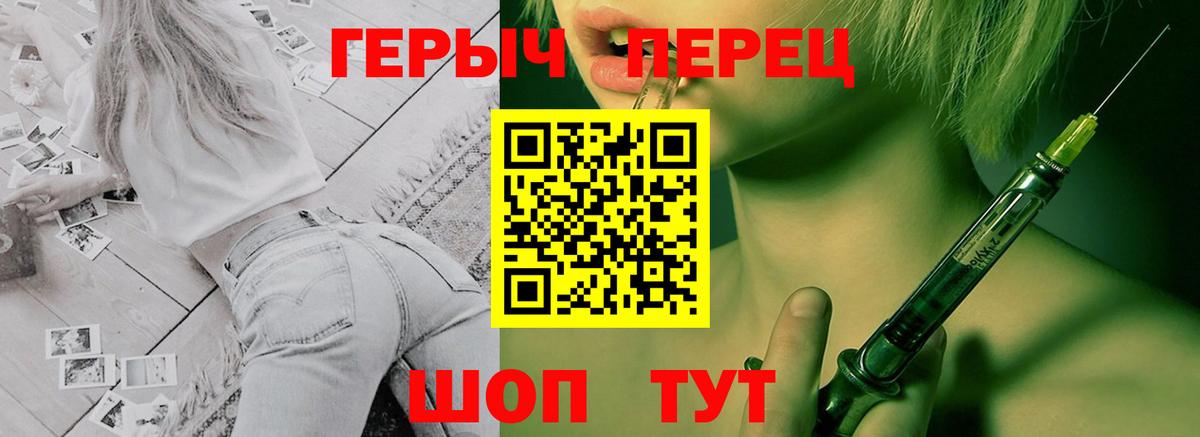 Cocaine  МАРИХУАНА  ГАШИШ  Донской  Лсд 25  Мяу-Мяу  Мяу-Мяу  A-PVP  Вход с VPN 