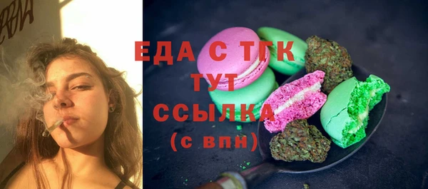 ешки Надым