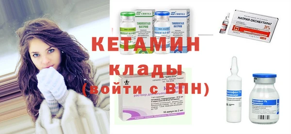 мдпв Навашино