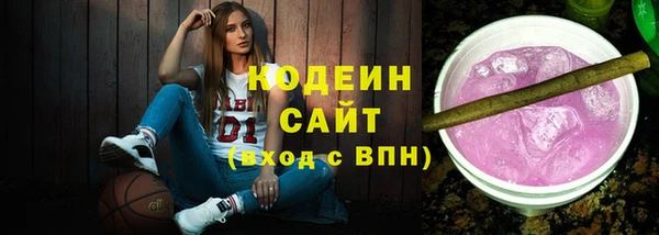 ешки Надым