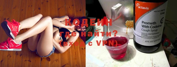 мдпв Навашино