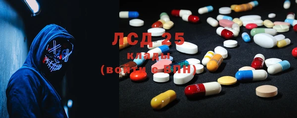 мдпв Навашино