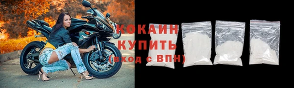 мдпв Навашино