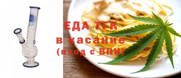 ешки Надым