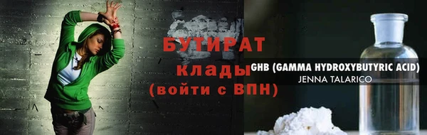 мдпв Навашино