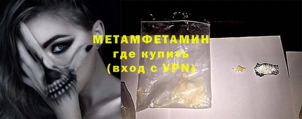 мдпв Навашино