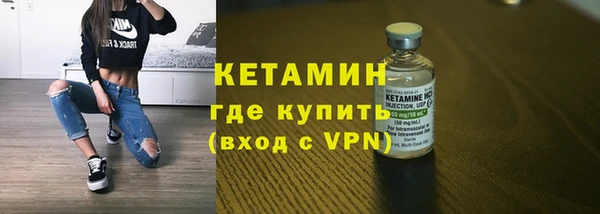 ешки Надым
