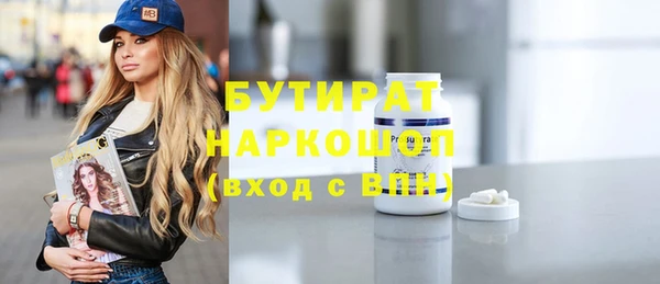 мдпв Навашино