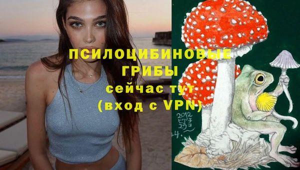 мефедрон VHQ Наволоки