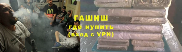 мдпв Навашино