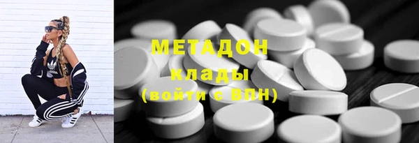 мдпв Навашино