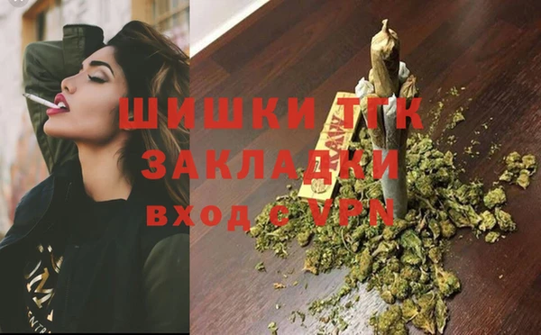 mix Заводоуковск