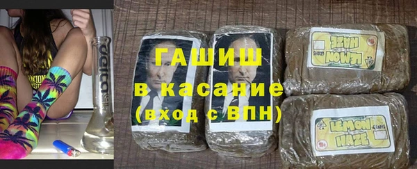 ешки Надым