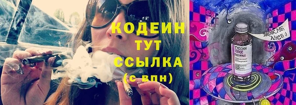 ешки Надым