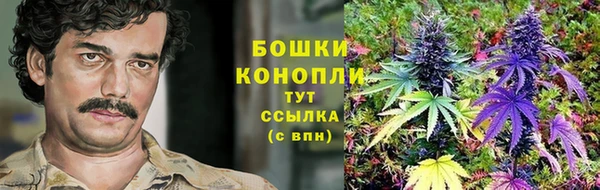 мефедрон VHQ Наволоки