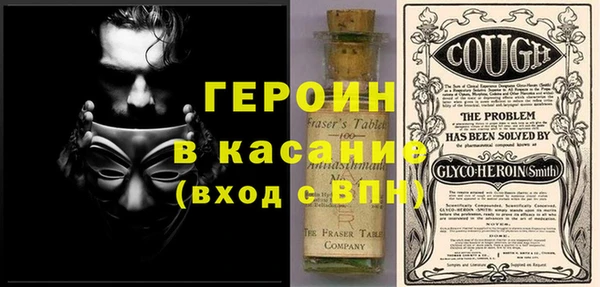 ешки Надым