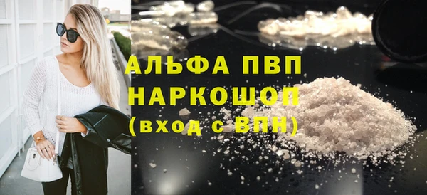 ешки Надым