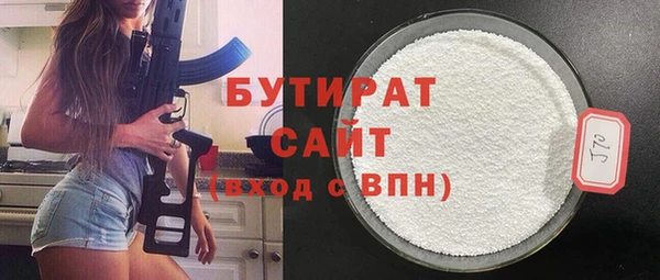 ешки Надым
