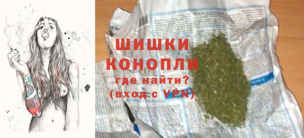 мефедрон VHQ Наволоки