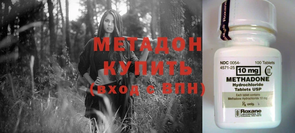 ешки Надым