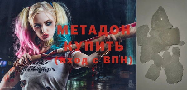 ешки Надым