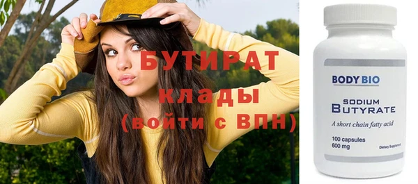 ешки Надым