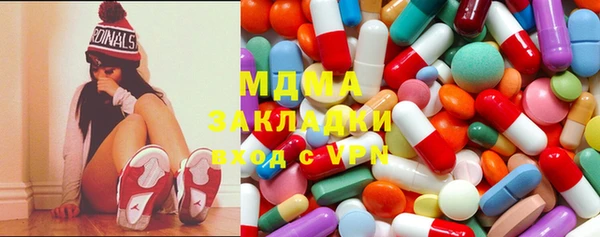 мдпв Навашино