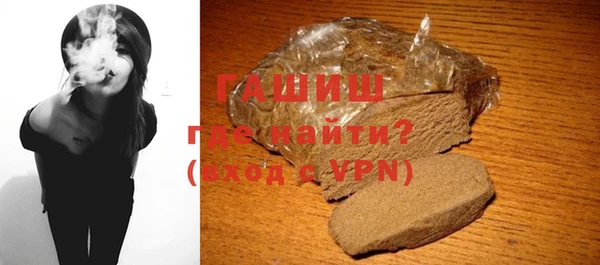 мдпв Навашино