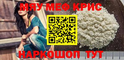 хмурый Донской