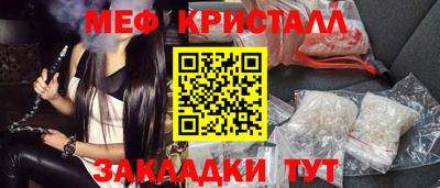 хмурый Донской