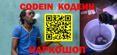мефедрон VHQ Дубна