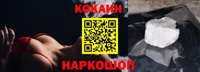 экстази Донецк
