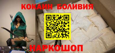 гидропоника Жуковский