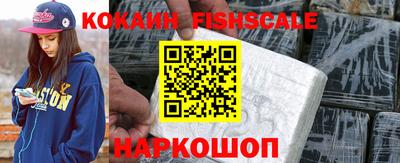 хмурый Донской
