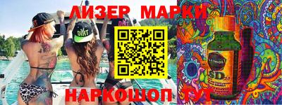 кокаин VHQ Азнакаево