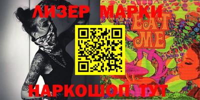 хмурый Донской