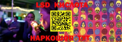 мефедрон VHQ Дубна