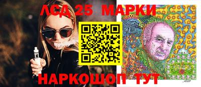 мефедрон VHQ Дубна