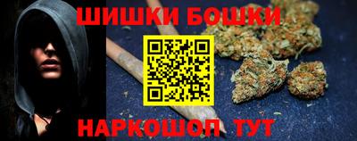 экстази Донецк