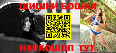 экстази Донецк