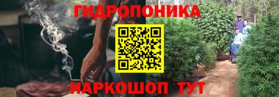 мефедрон VHQ Дубна