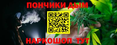 хмурый Донской