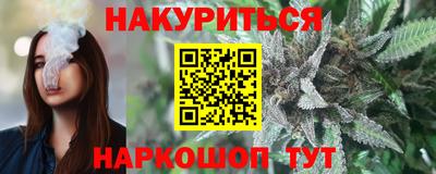 экстази Донецк