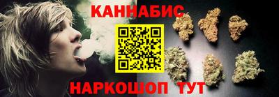 мефедрон VHQ Дубна