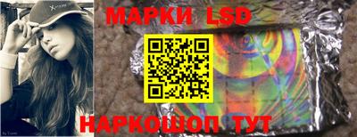 хмурый Донской